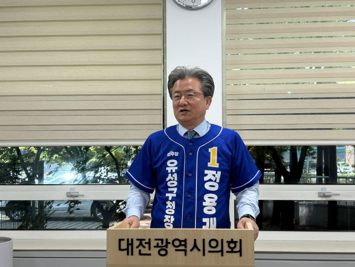 KakaoTalk_20260429_115044171