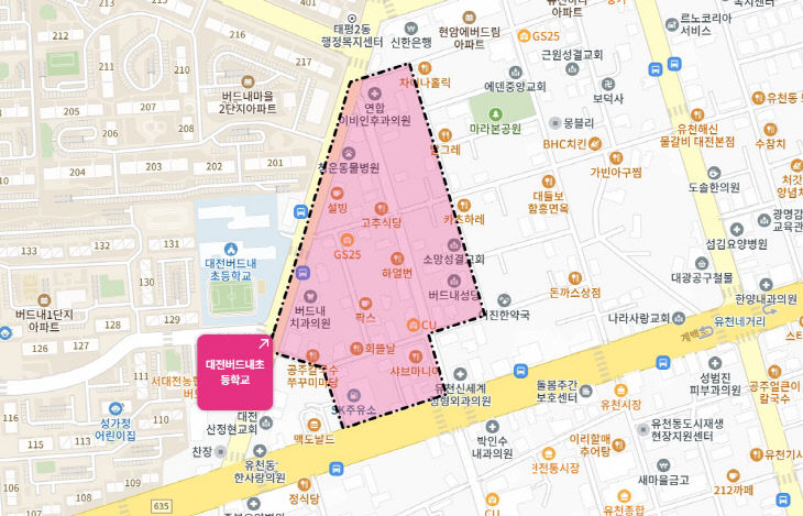 대전버드내초등학교 신생 핫플레이스