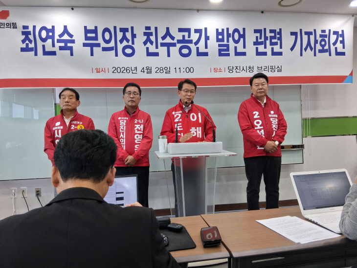 KakaoTalk_20260428_214352780