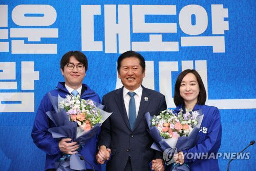 20260429030796_PYH2026042907700001301_P2