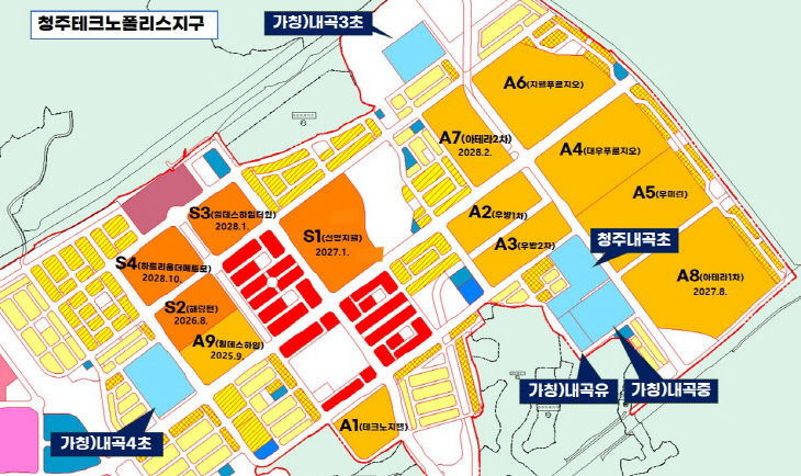 (4.29. 추가보도자료) 충북교육청,