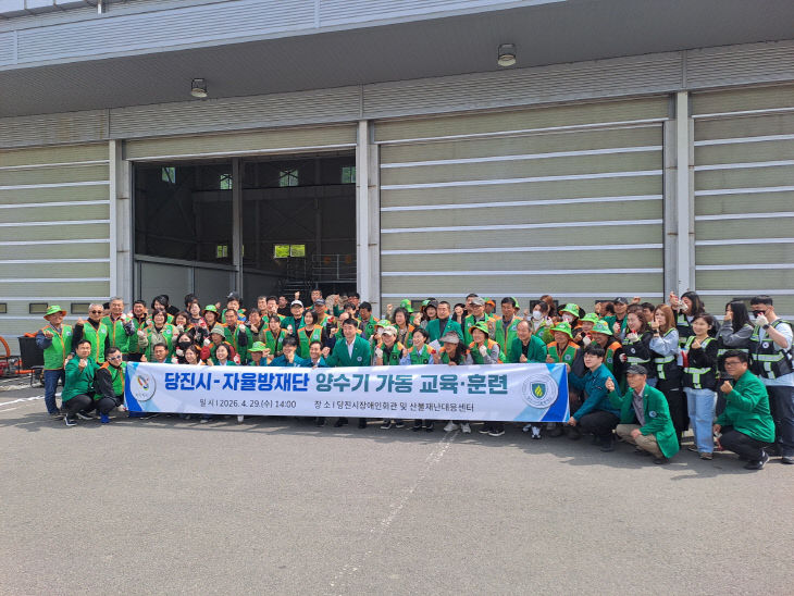 사본 - (사진4)양수기 가동 교육1