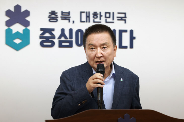 충북형 스마트팜 보급사업 관련 브리핑