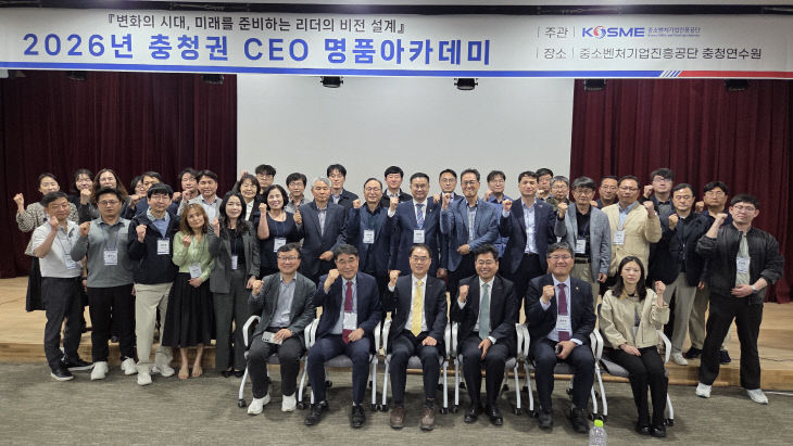 20260429_184814_보도용