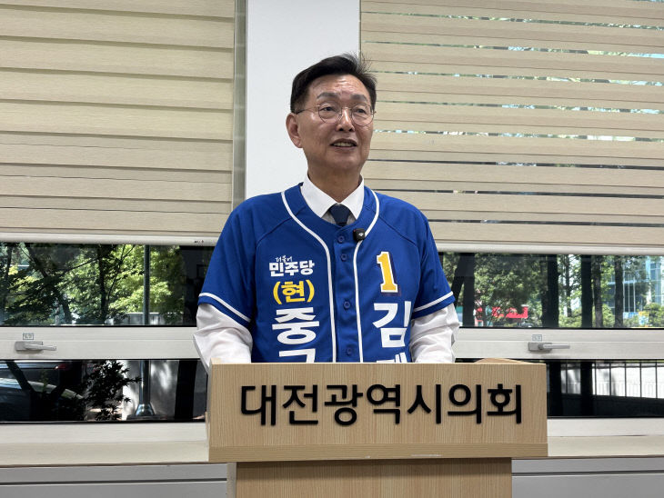 KakaoTalk_20260430_110601886