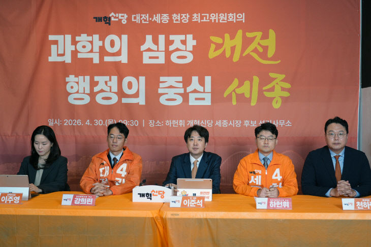 KakaoTalk_20260430_132542151_01