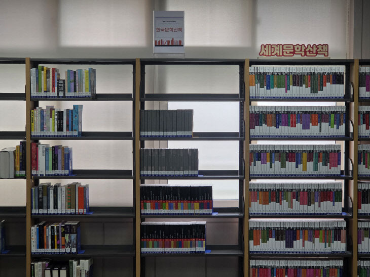 태안도서관,‘한국문학산책’ 코너