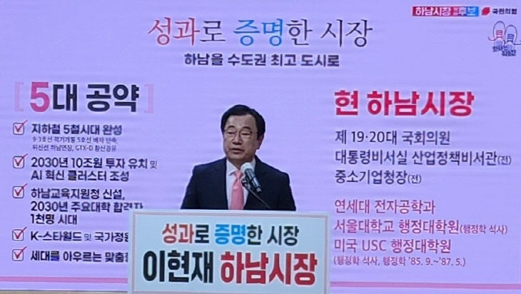 KakaoTalk_20260430_104028467