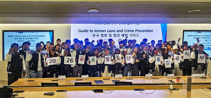 지난 28일 동아대 승학캠퍼스에서 열린있다.