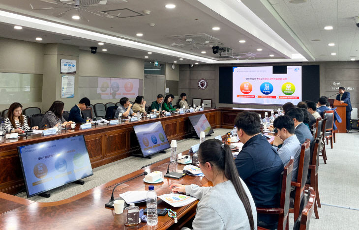 ‘2026년 제1회 충북과학문화협의회’ 개최2