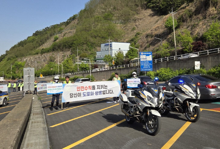 ==지난 4월21일 백양(2)