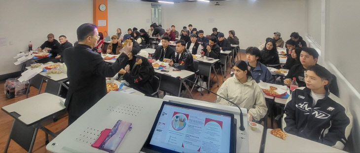 영산대 비즈니스법전공이 최했다.