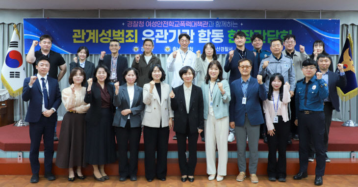 간담회 단체사진