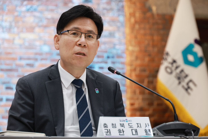 권한대행 체제 전환 관련 주요간부회의