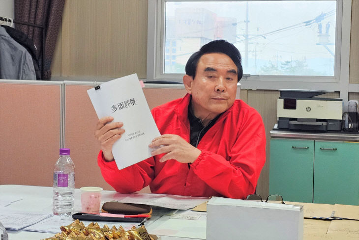 KakaoTalk_20260429_191853229_15