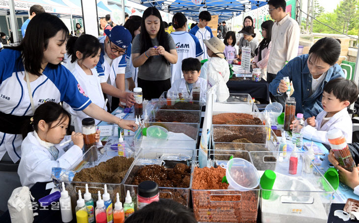 다양한 체험과 공연에 신난 어린이들…‘오늘만 같아라’