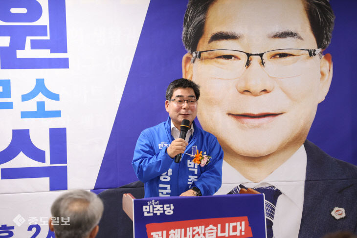 ㅈㅇ도