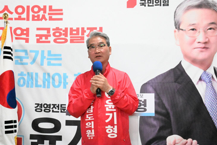 KakaoTalk_20260502_160744016_03