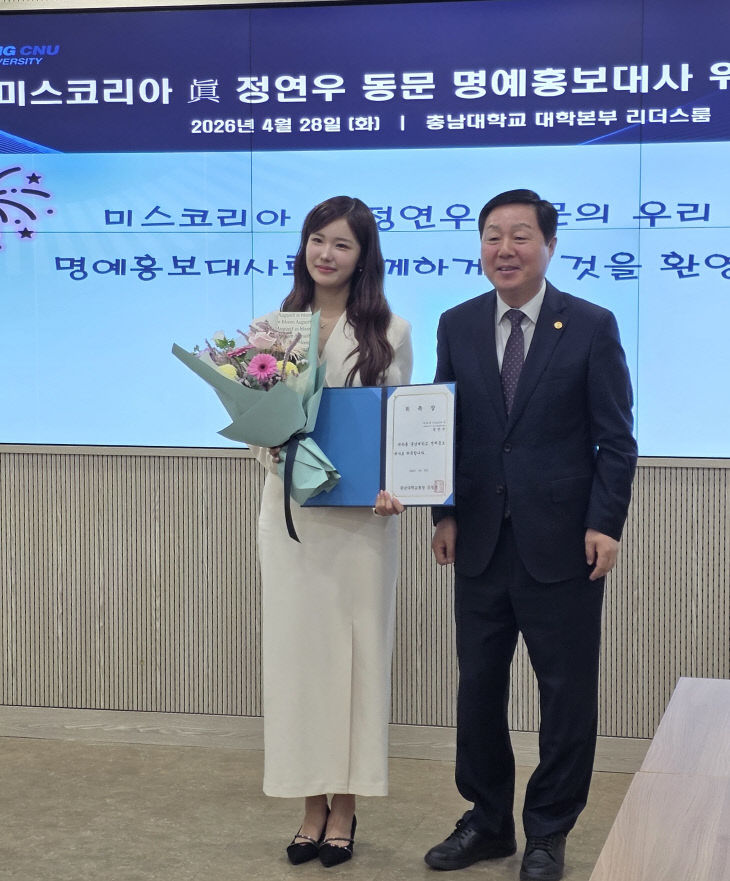 temp_1777562290500.-1595708242