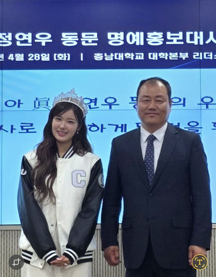 temp_1777562290505.-1595708242