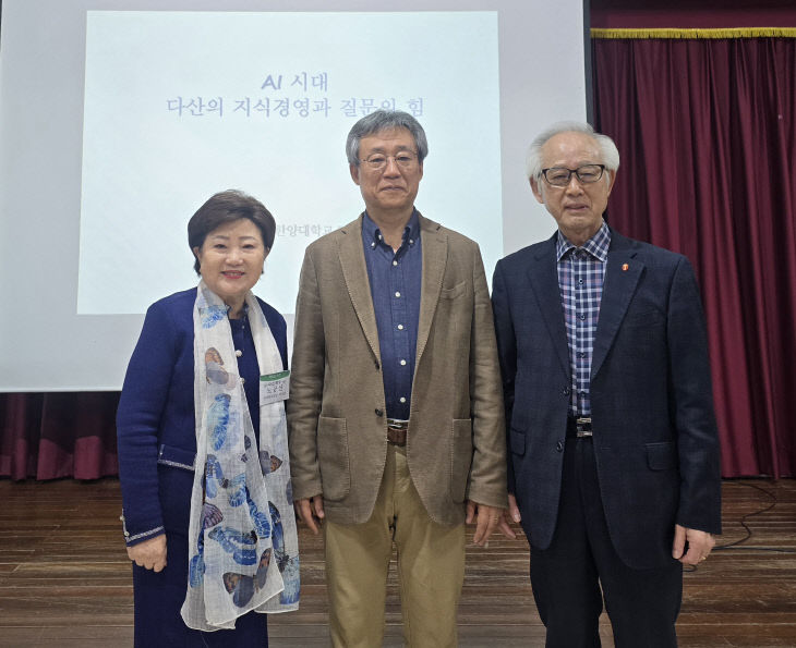 노금선