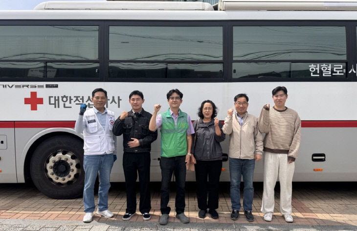 증평군새마을회 사랑의 헌혈 캠페인 2