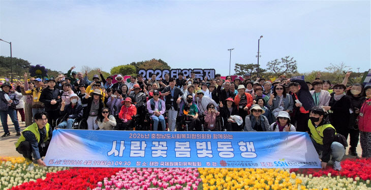 꽃밭 현수막 기사메인사진1