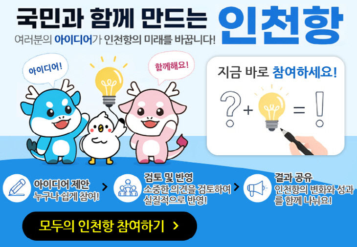 자료용 롤링배너 이미지 고화질