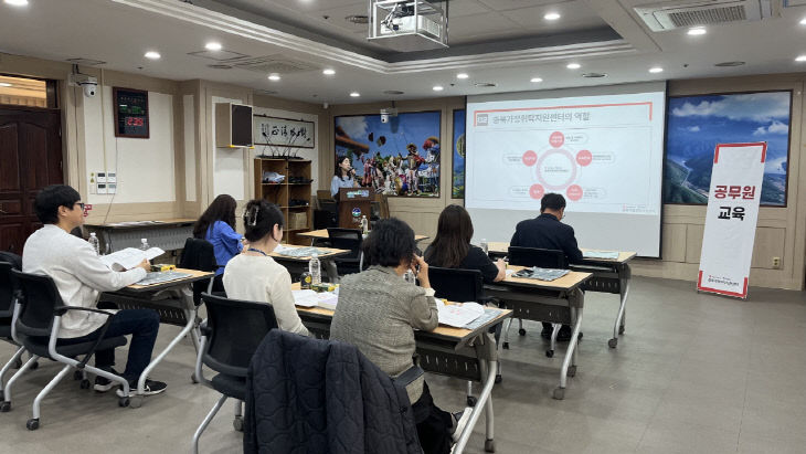 가정위탁부모 보수교육 및 담당 공무원 교육.(사진=음성군 제공