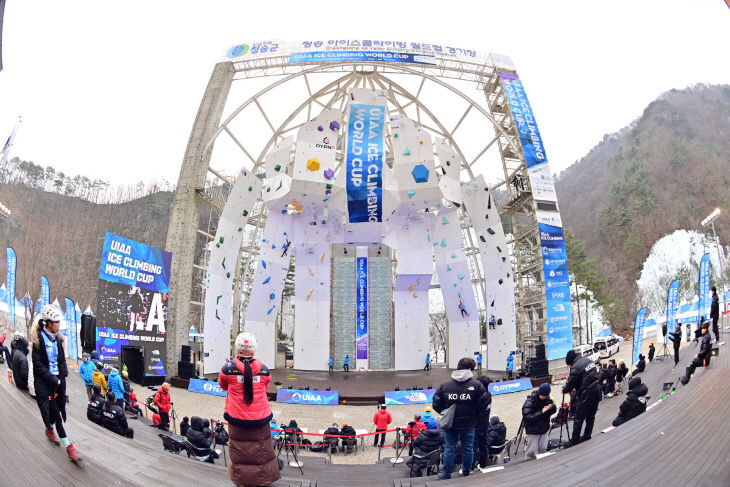 260430보도자료(청송군, 2027 UIAA ) (1)