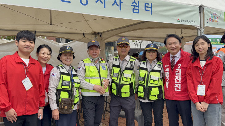 KakaoTalk_20260502_143718445_02