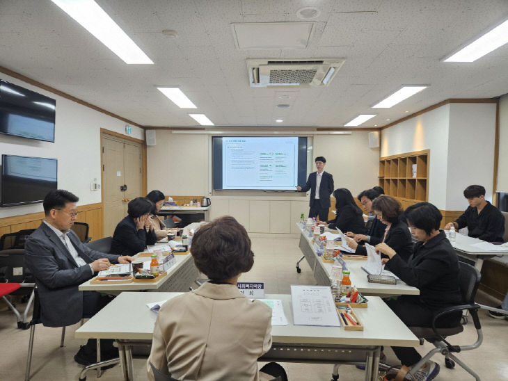 연구용역 착수보고회 개최