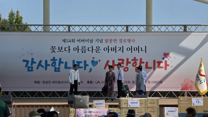 KakaoTalk_20260503_141454595_01