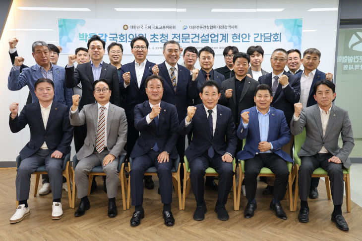 KakaoTalk_20260503_150059120_02