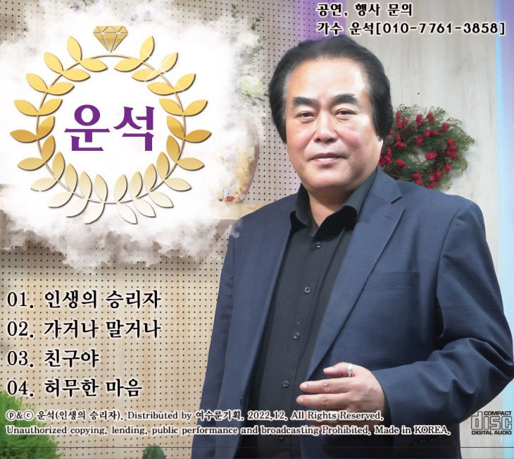 Screenshot_20260402_103250_KakaoTalk