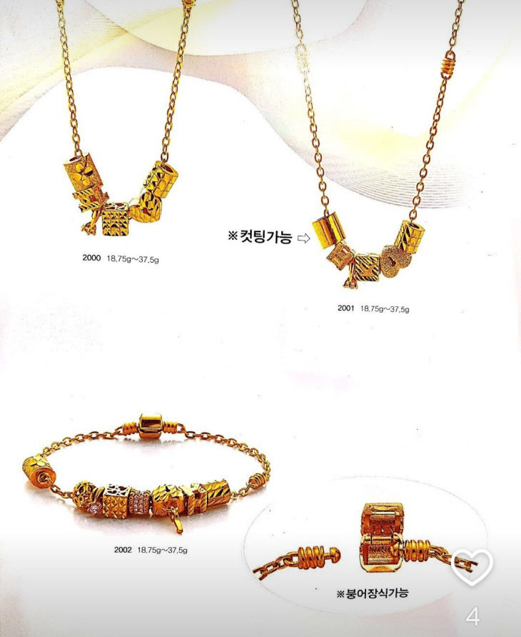 Screenshot_20260402_103335_KakaoTalk