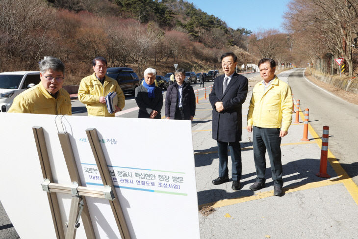 연결도로 잔여 구간 국비 58억원 전액 확보
