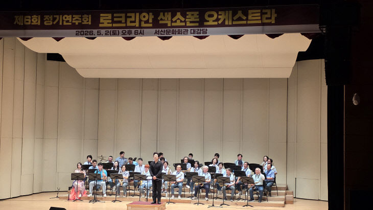 KakaoTalk_20260503_160221693_05