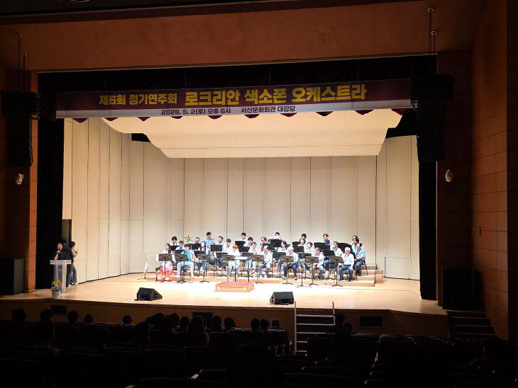 KakaoTalk_20260503_160221693_07
