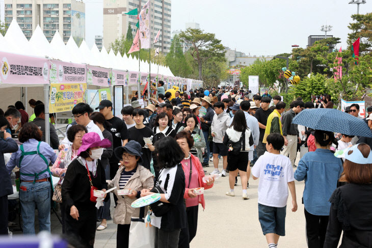 제13회 부안마실축제 개막 (1)