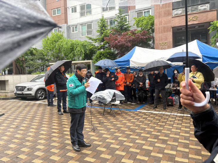 김하균 시장 권한대행 3일 오전 브리핑(사회재난과)