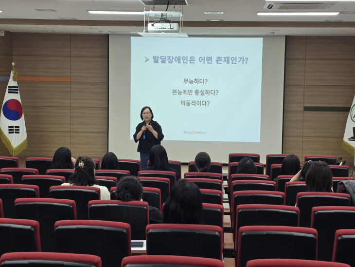 예산꿈빛학교‘찾아가는 학부모 교실’ 운영(3)