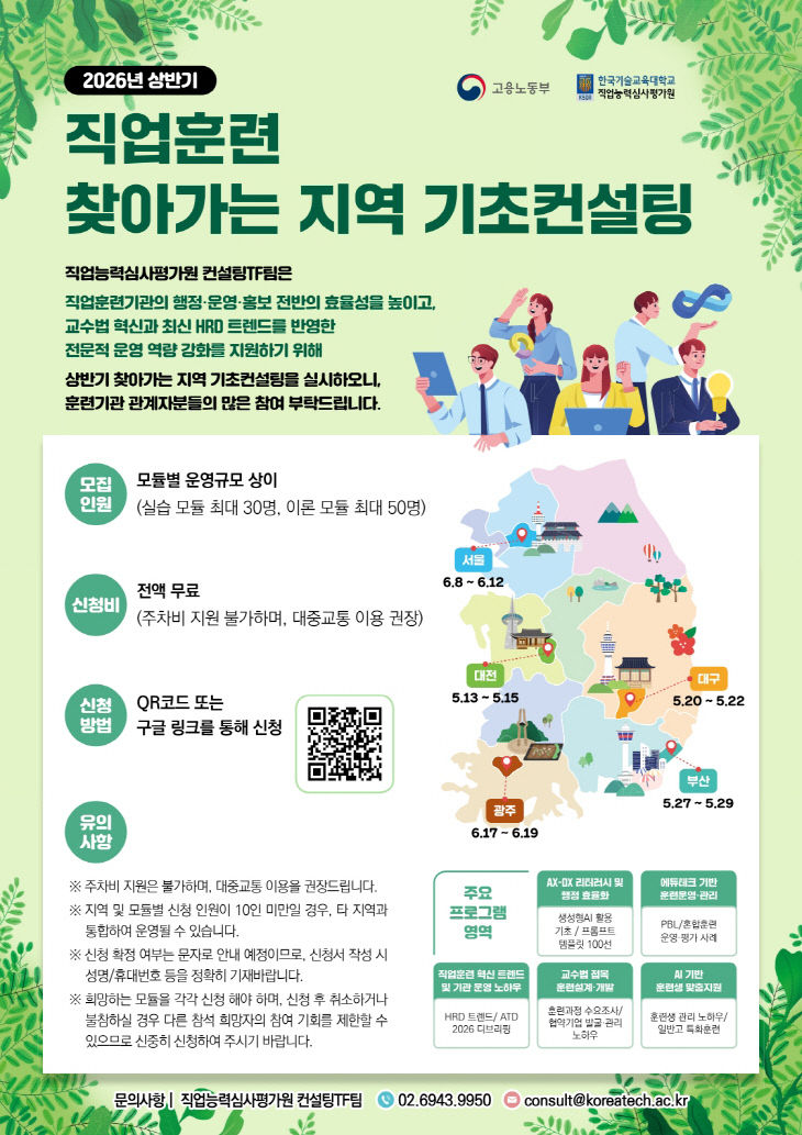 ㅇ
