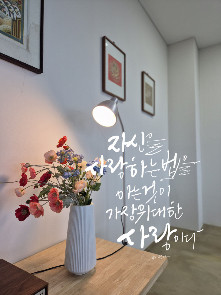 KakaoTalk_20260504_080730274