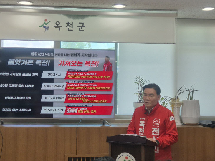 KakaoTalk_20260504_111507695