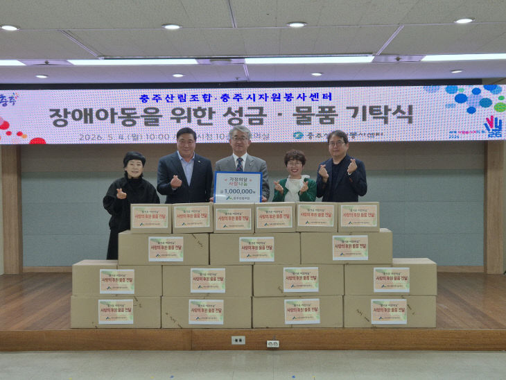 KakaoTalk_20260504_105343607