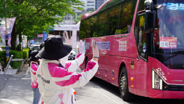 5.4(전국생활 지원