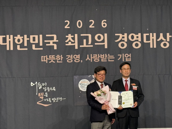KakaoTalk_20260430_115209816_04