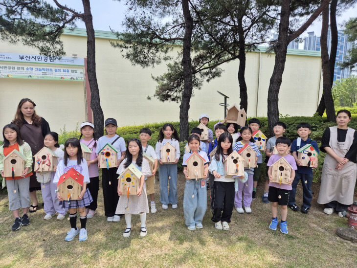 있다
