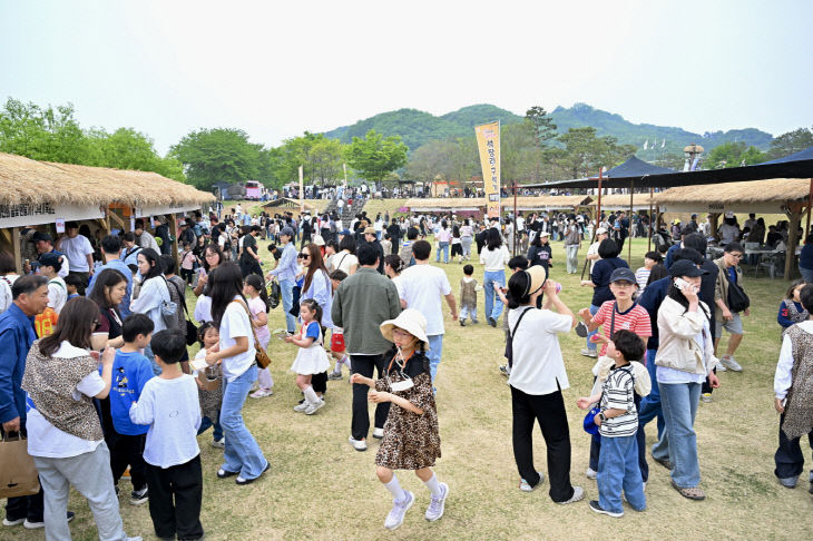 공주 석장리구석기 축제 사진 (4)